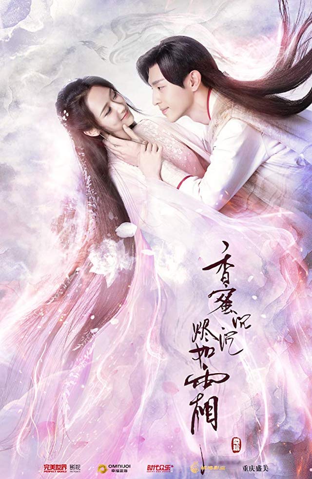 Dropped: Ashes Of Love [China] - The Fangirl Verdict