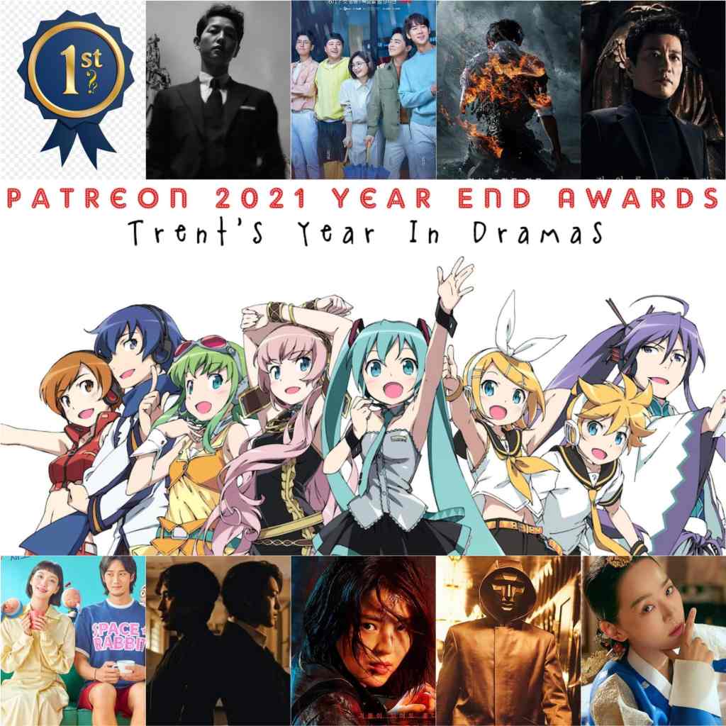 Hyeri Deep - Patreon Year End Awards: Trent's Year In Dramas! - The Fangirl Verdict